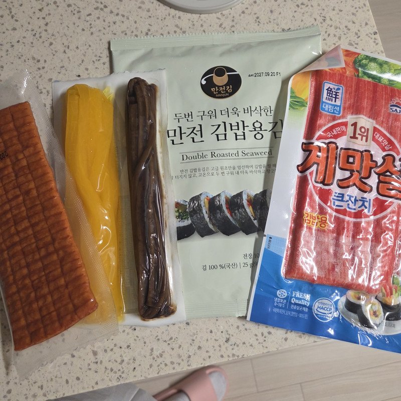 구매자가 올린 리뷰 사진