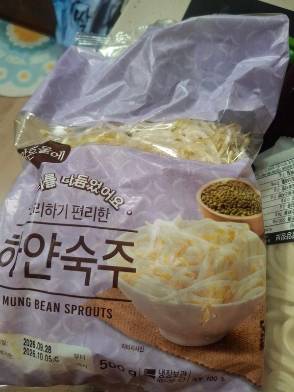 구매자가 올린 리뷰 사진
