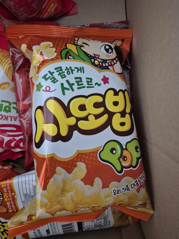 구매자가 올린 리뷰 사진