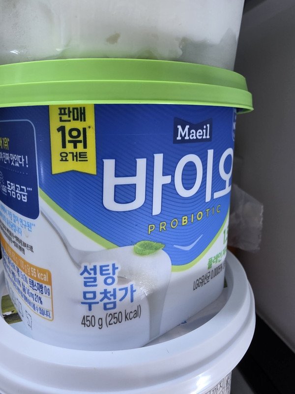 구매자가 올린 리뷰 사진