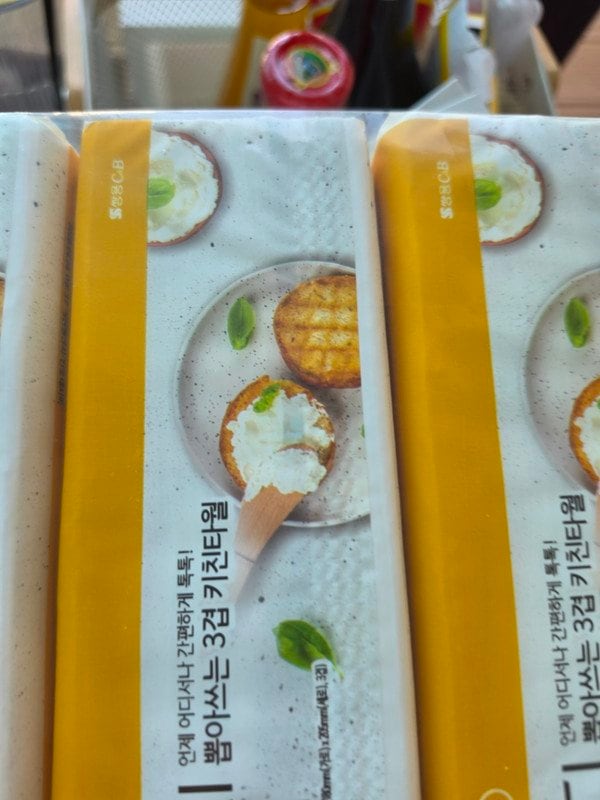 구매자가 올린 리뷰 사진