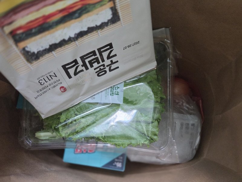 구매자가 올린 리뷰 사진