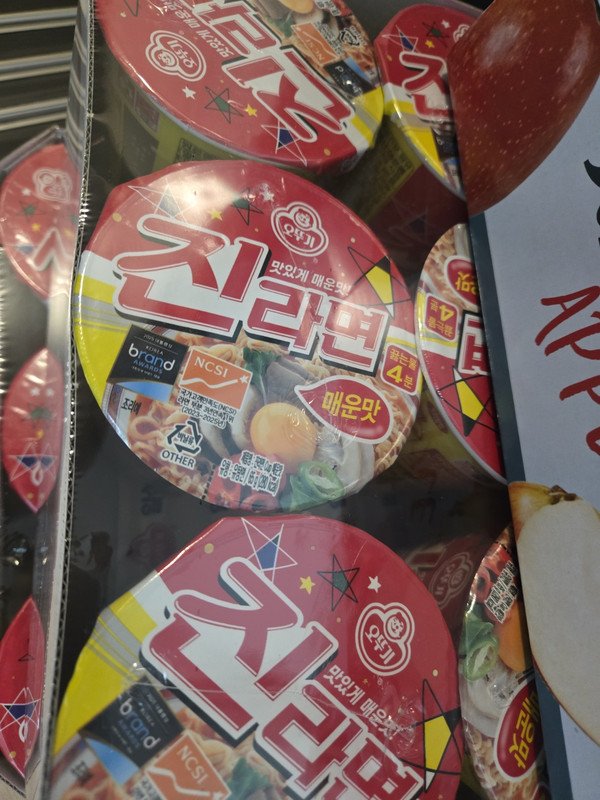 구매자가 올린 리뷰 사진