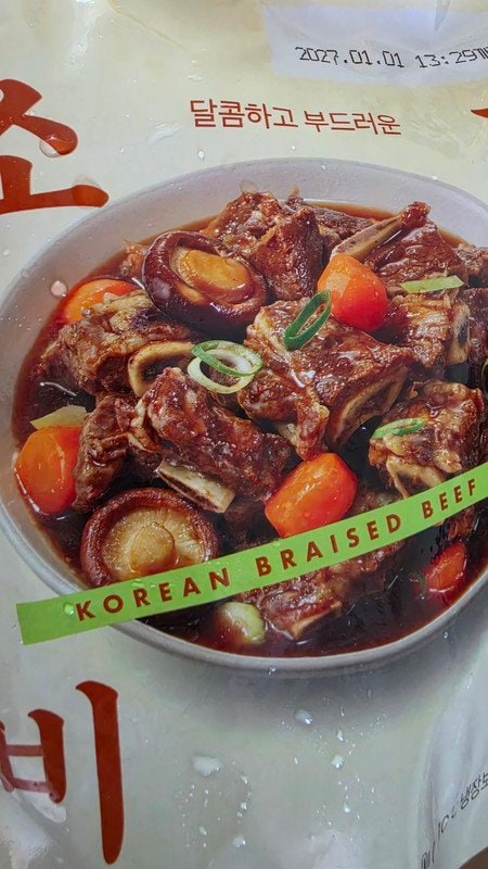 구매자가 올린 리뷰 사진
