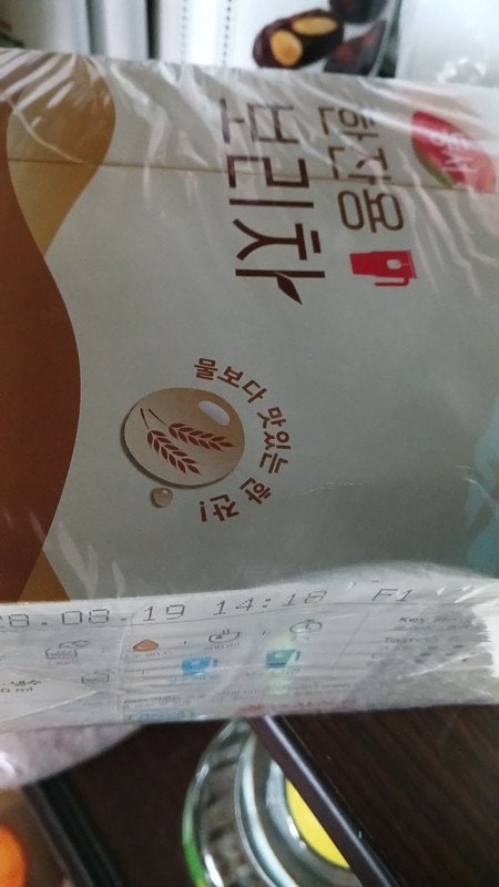 구매자가 올린 리뷰 사진