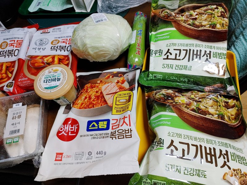 구매자가 올린 리뷰 사진