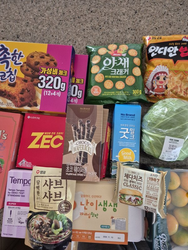 구매자가 올린 리뷰 사진