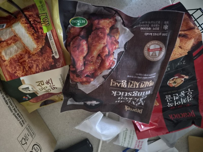 구매자가 올린 리뷰 사진