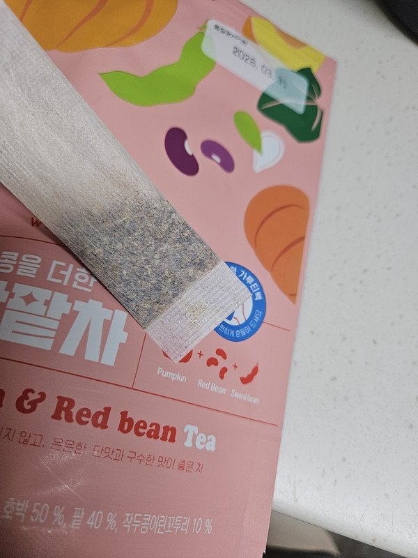 구매자가 올린 리뷰 사진