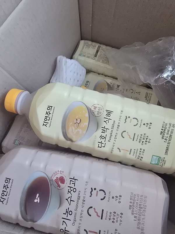 구매자가 올린 리뷰 사진