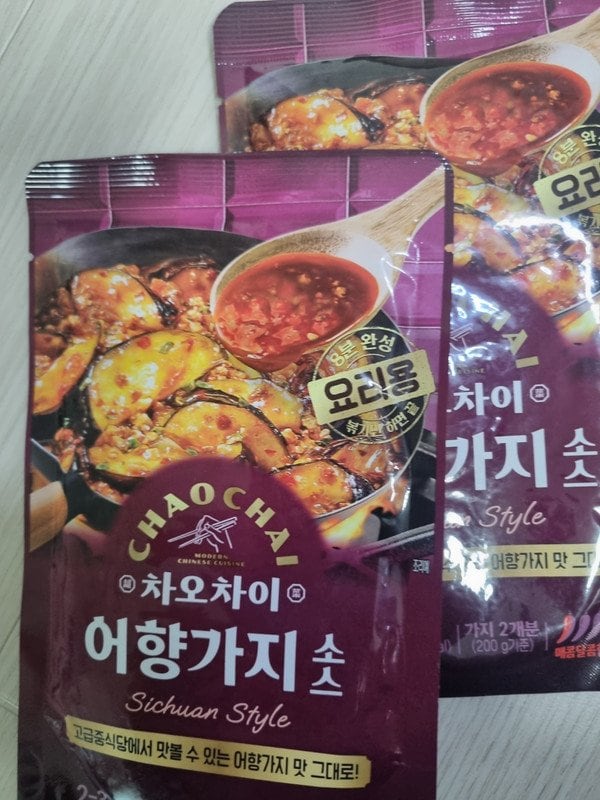 구매자가 올린 리뷰 사진