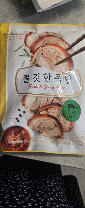 구매자가 올린 리뷰 사진