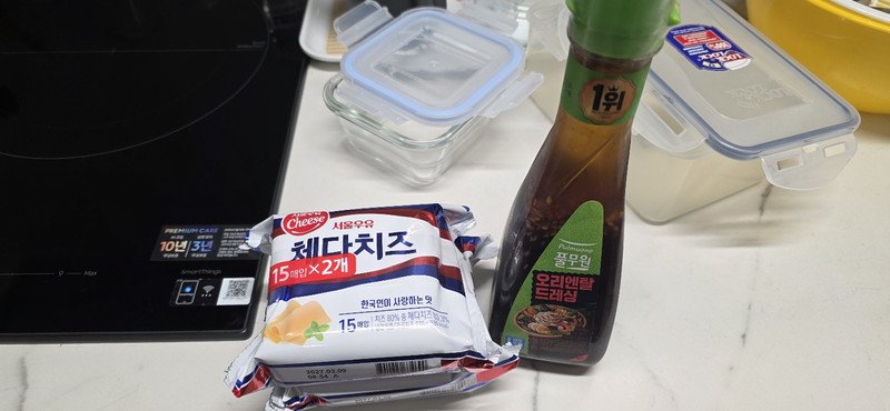 구매자가 올린 리뷰 사진