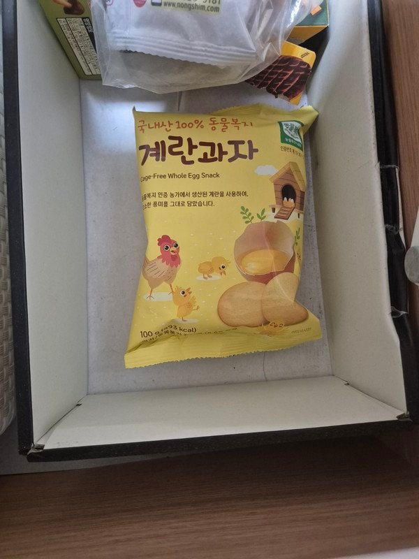 구매자가 올린 리뷰 사진