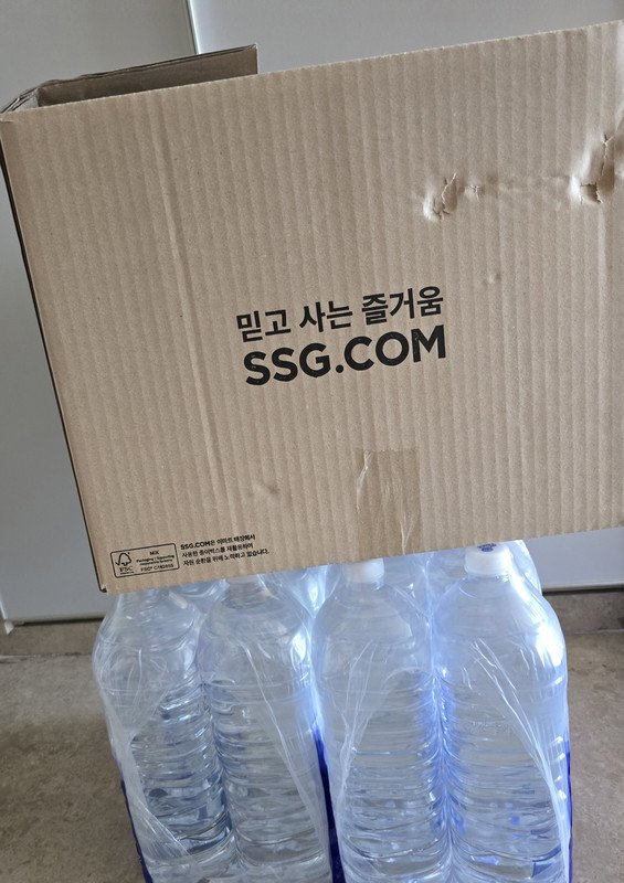 구매자가 올린 리뷰 사진