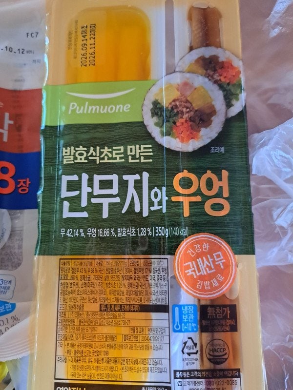 구매자가 올린 리뷰 사진