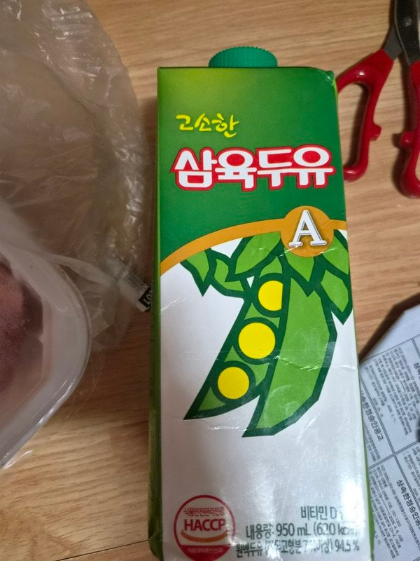 구매자가 올린 리뷰 사진