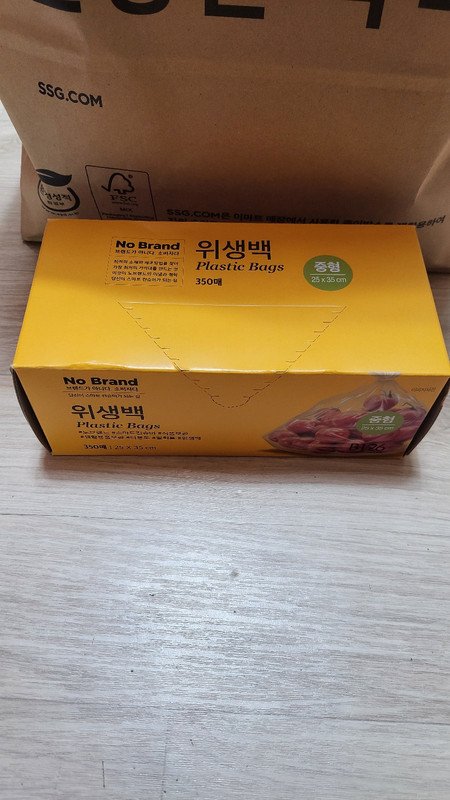구매자가 올린 리뷰 사진