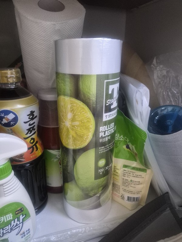 구매자가 올린 리뷰 사진