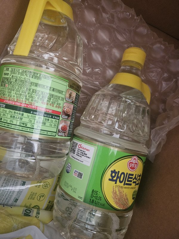 구매자가 올린 리뷰 사진