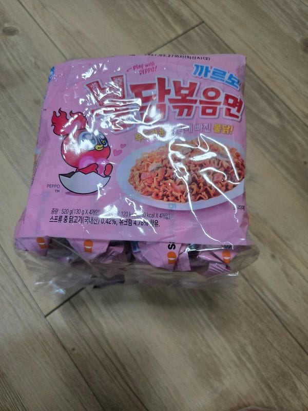 구매자가 올린 리뷰 사진