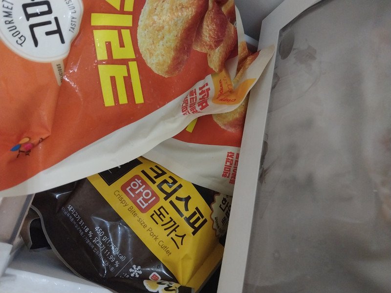 구매자가 올린 리뷰 사진
