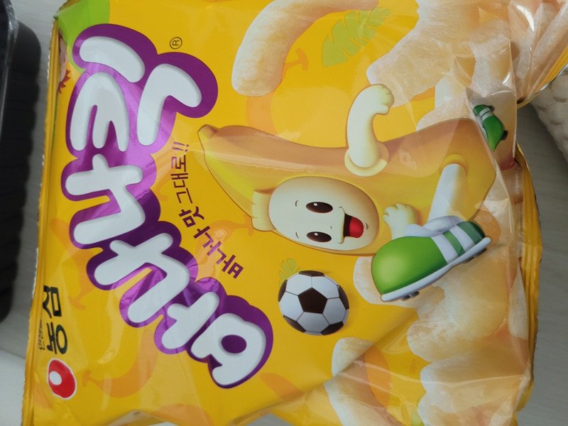 구매자가 올린 리뷰 사진