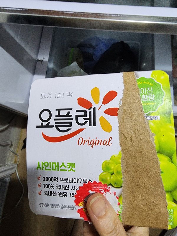 구매자가 올린 리뷰 사진