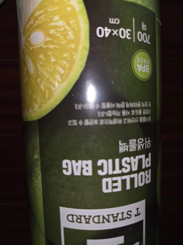 구매자가 올린 리뷰 사진