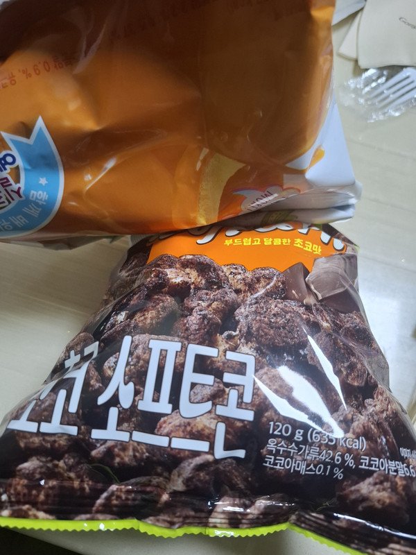 구매자가 올린 리뷰 사진