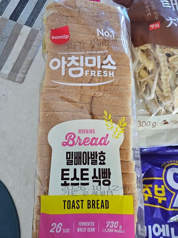 구매자가 올린 리뷰 사진