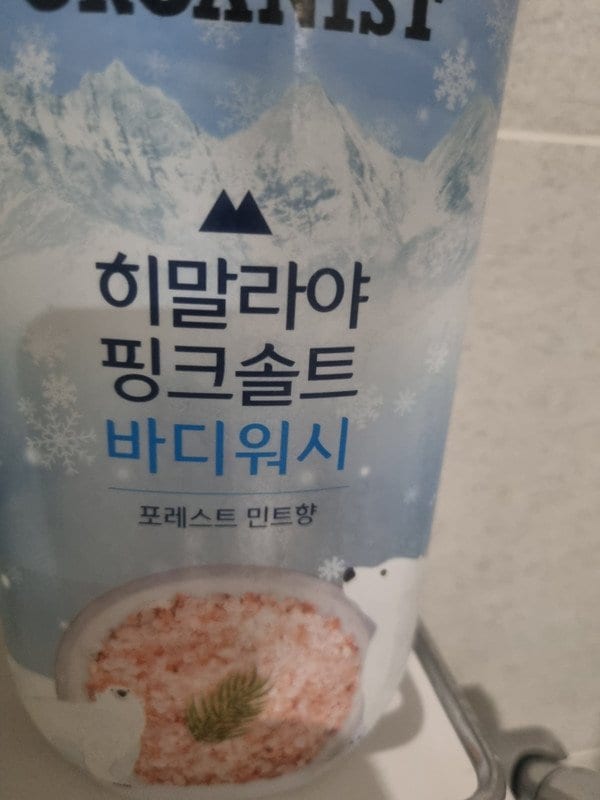 구매자가 올린 리뷰 사진