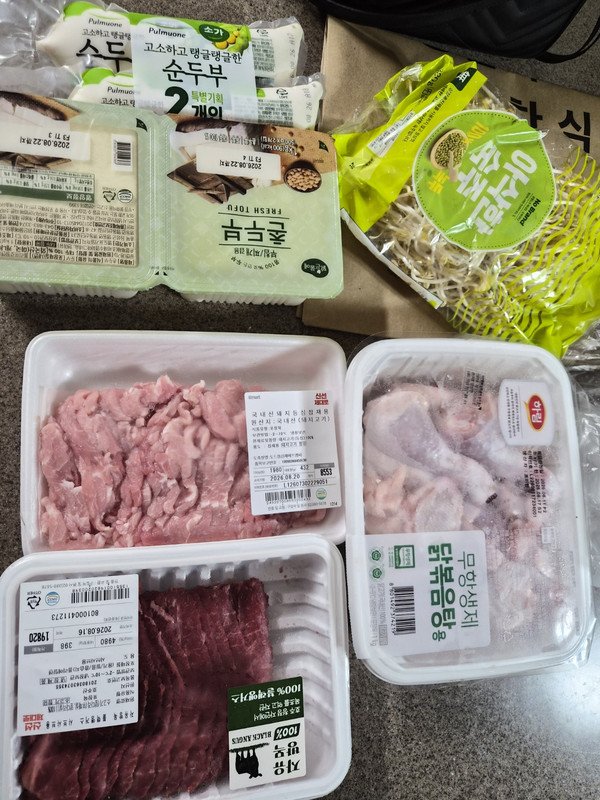 구매자가 올린 리뷰 사진