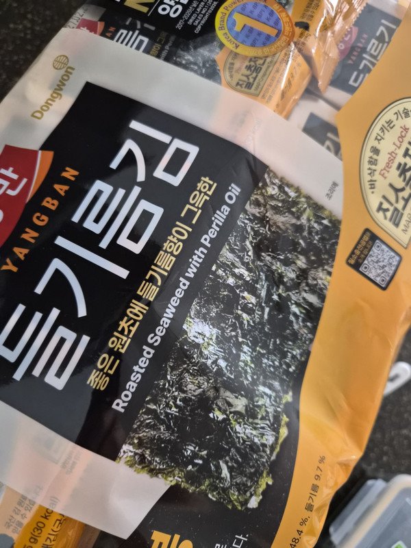 구매자가 올린 리뷰 사진