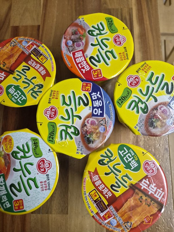 구매자가 올린 리뷰 사진