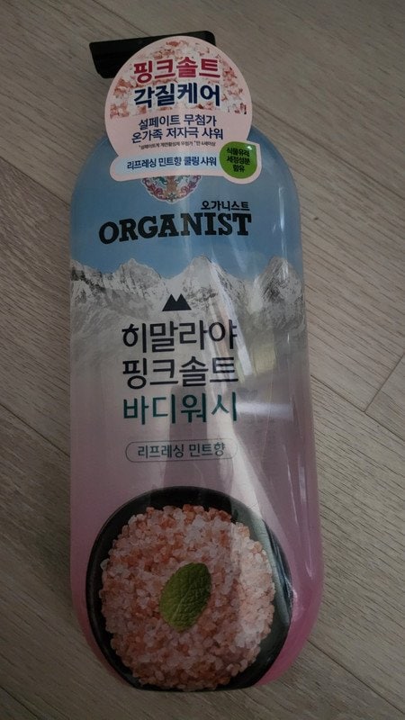 구매자가 올린 리뷰 사진