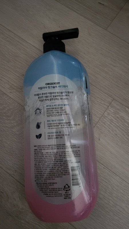 구매자가 올린 리뷰 사진