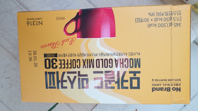 구매자가 올린 리뷰 사진