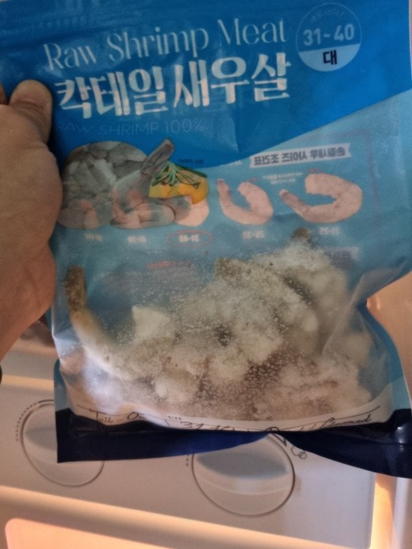 구매자가 올린 리뷰 사진