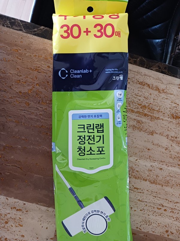 구매자가 올린 리뷰 사진