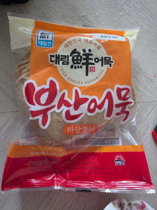 구매자가 올린 리뷰 사진