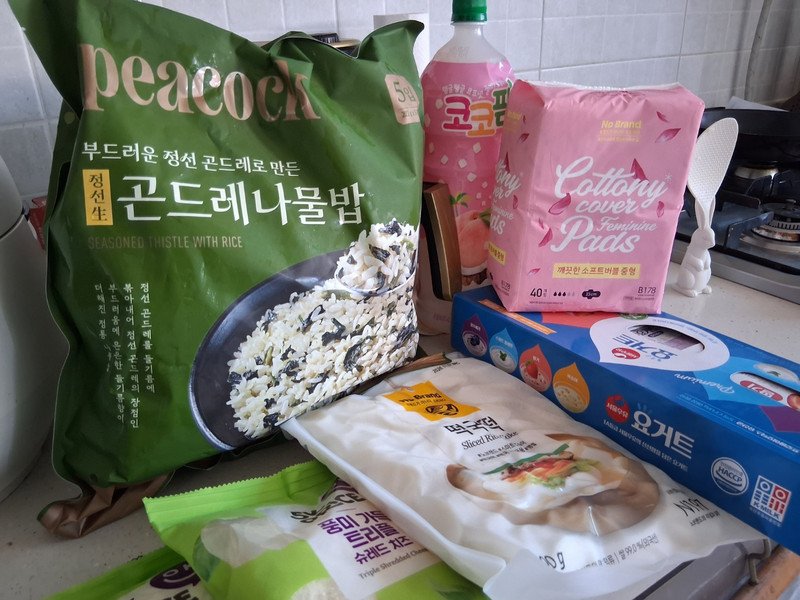 구매자가 올린 리뷰 사진