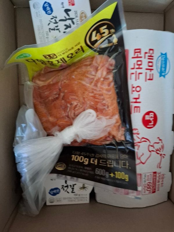 구매자가 올린 리뷰 사진