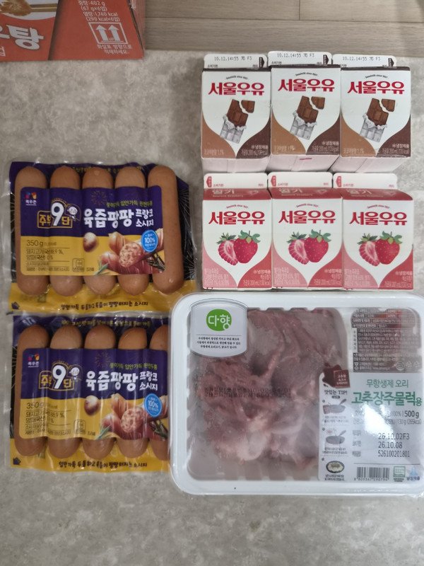 구매자가 올린 리뷰 사진