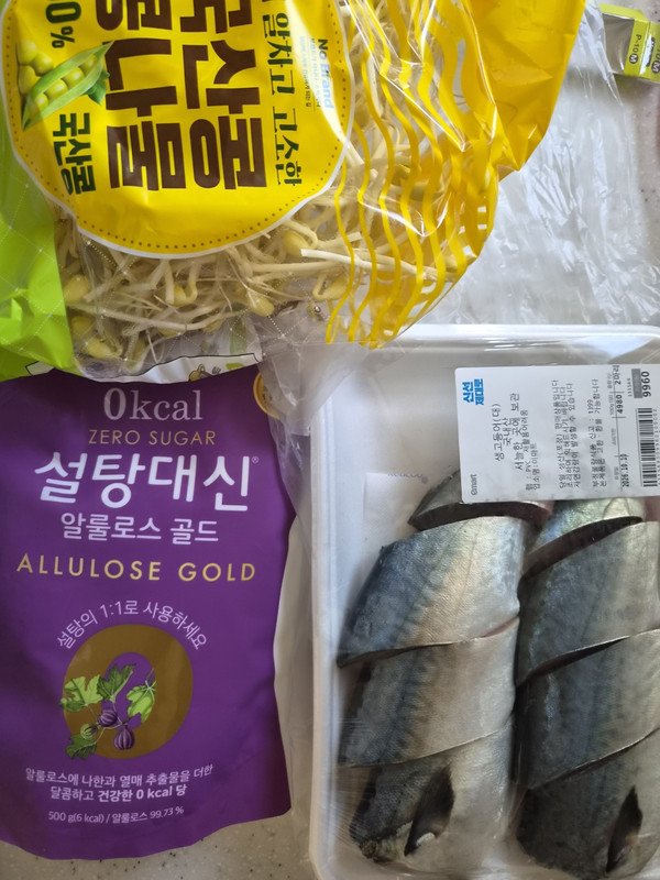 구매자가 올린 리뷰 사진