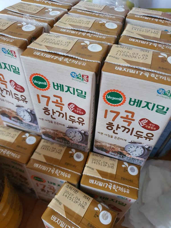 구매자가 올린 리뷰 사진