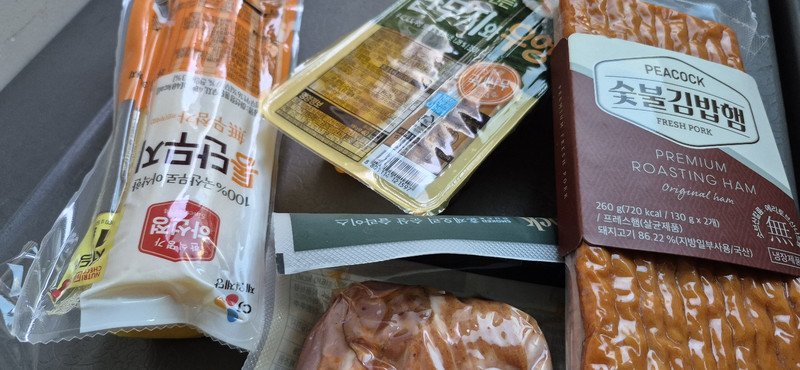 구매자가 올린 리뷰 사진