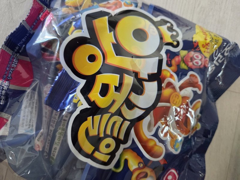 구매자가 올린 리뷰 사진