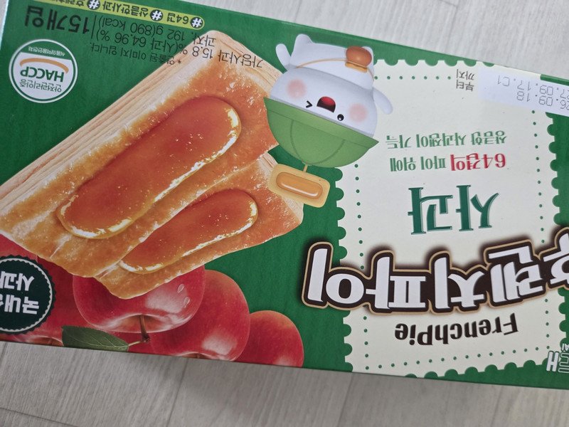 구매자가 올린 리뷰 사진