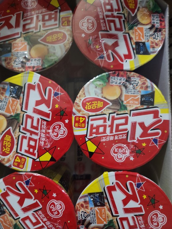 구매자가 올린 리뷰 사진